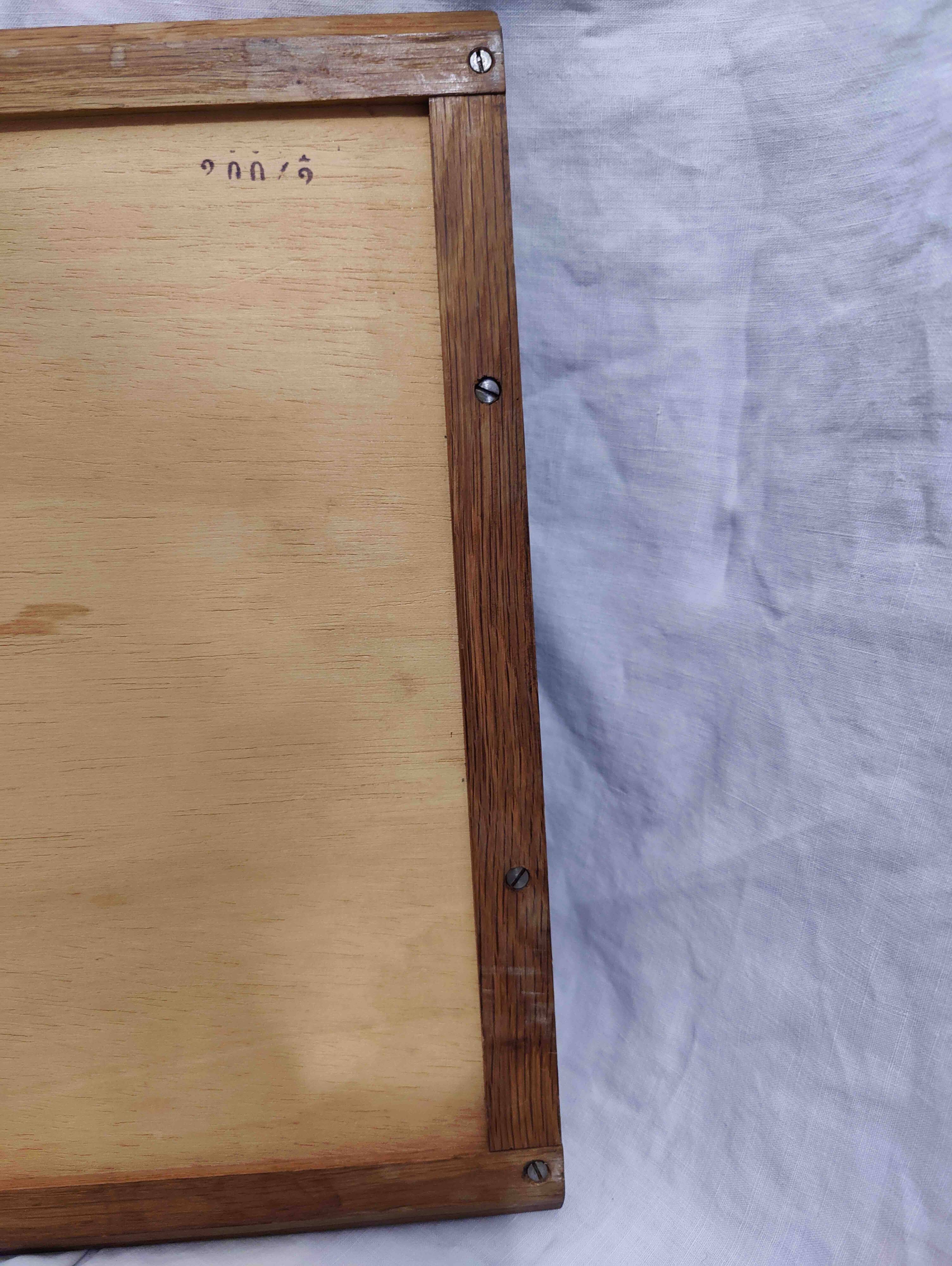 Woven wooden tray