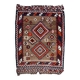 Handmade antique Persian Ardabil kilim rug 137 x 198 cm, 1930s