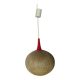 Vintage ball suspension