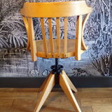 Baumann American screw armchair