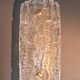 Pair of gilt brass and crystal sconces by Carl Fagerlund for Orrefors, 1960.