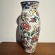 Glazed earthenware vase – floral and bird decoration –