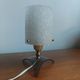 Vintage tripod lamp 60s/70s – Smoked Plexiglass, Brass & Frosted granite glass