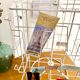 Display turnstile postcards