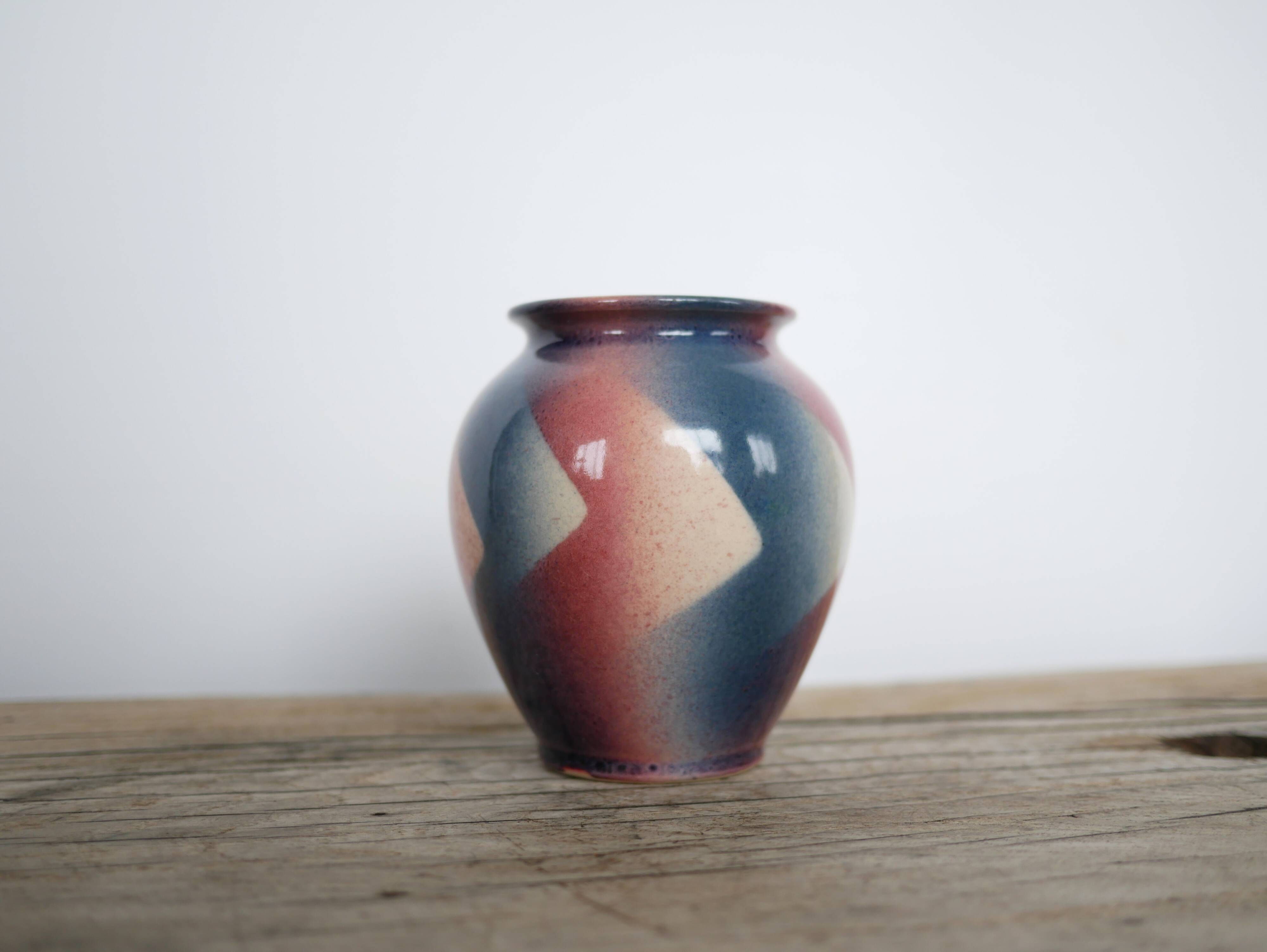 Vintage Bay Keramik ceramic vase, West Germany