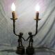 Paire de lampes en bronze