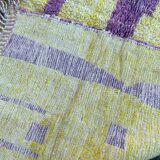 Moroccan berber carpet M'rirt 210x300 cm