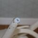 Chaise baumann mouette blanche skaï noir