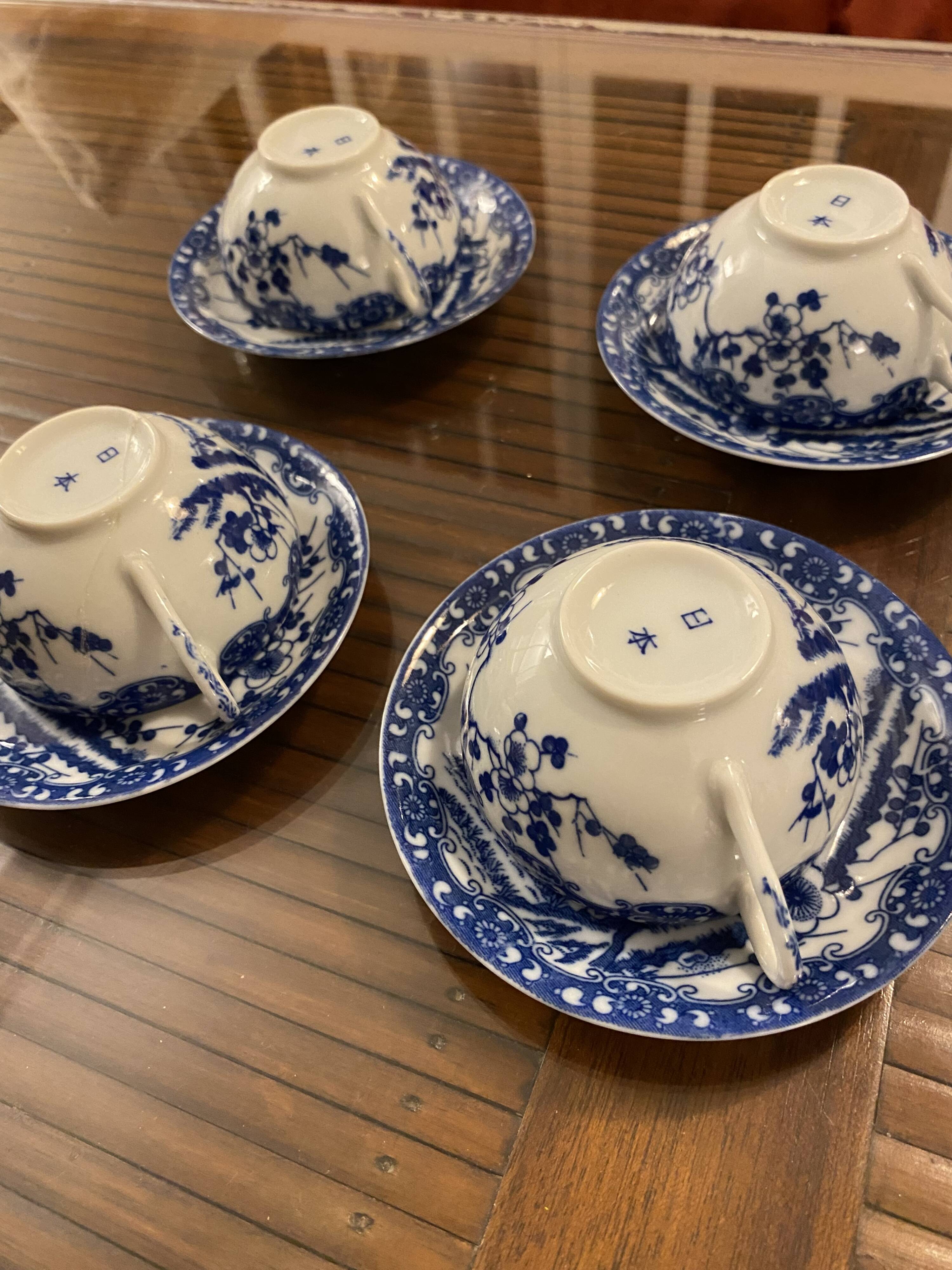 Japanese tea set cherry blossom blue fine porcelain