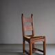 4 brutalist oak rush seat chairs | France | 1960s
