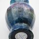 Jean-Noël Bouillet Vase