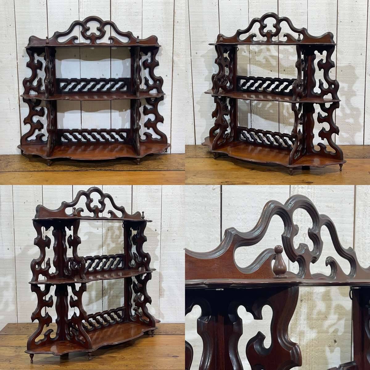 Etagère en acajou fin XIXème à poser ou suspendre