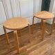 Paire de tabourets IKEA Frosta