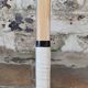 Vintage tennis racket "Wimbledon"