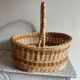 Panier osier orange beige