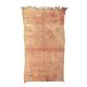 Moroccan rug Marmoucha beige - 153 x 290 cm