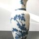 Avon old ceramics white vase flowers