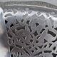 Alessi silver-plated metal bowl and basket