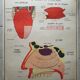 School poster Rossignol - taste and smell and the eye