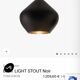 Suspension Beat light stout noir design Tom Dixon in excellent condition.