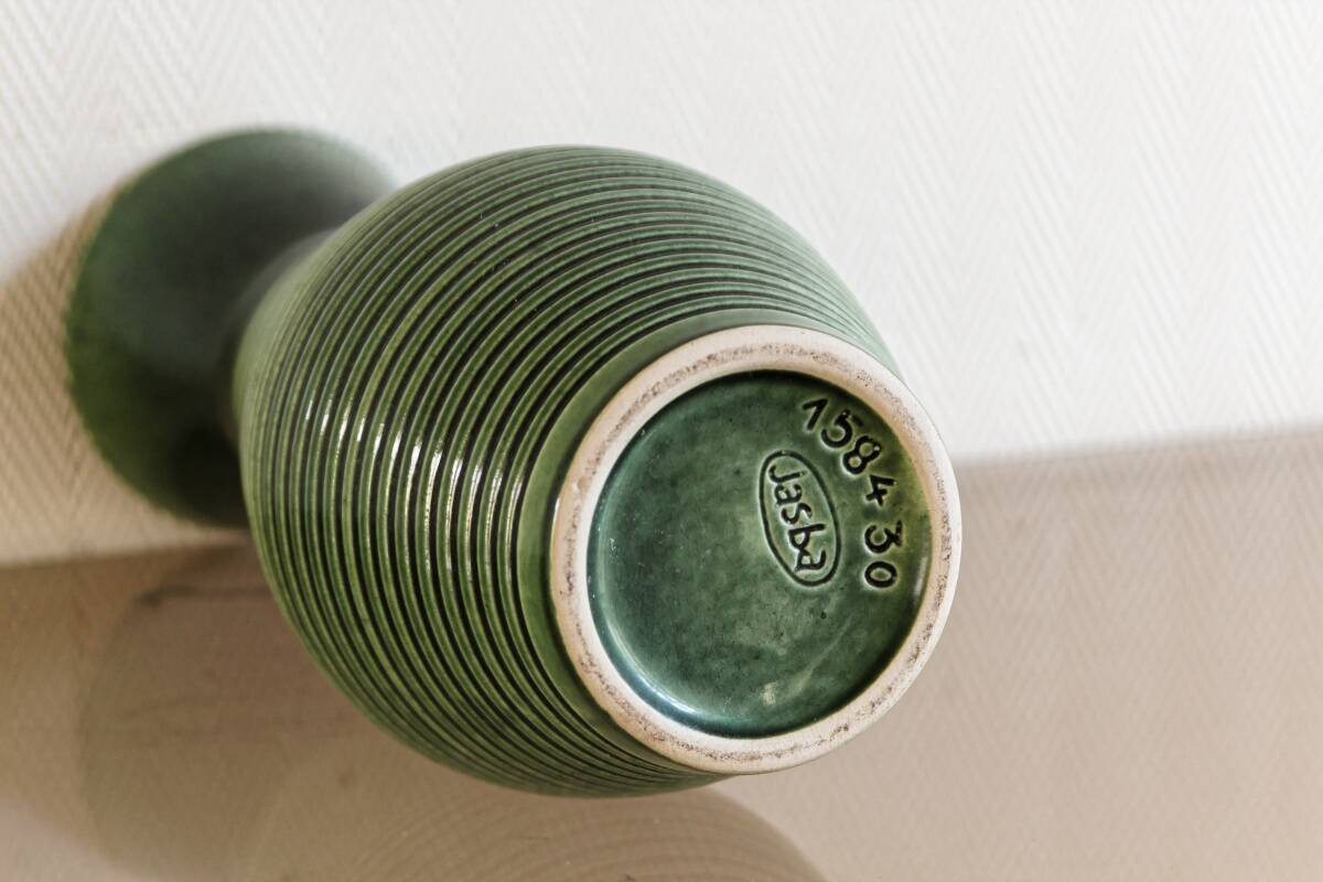 Vase vintage Jasba