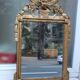 Mirror 45x76cm