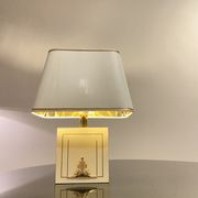 Lampe de marque Le Dauphin, 1970