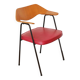 Armchair – robin day – model 675 – airborne – circa 1950