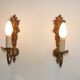 Pair French Gilt Bronze Single Wall Sconces Leaf & Feather Plume Detail