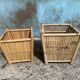Lot of 2 bamboo pot covers
