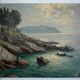 Vintage painting