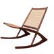 Rocking chair de style Fredrik Kayser des années 50 en teck.