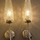 Pair of French mid-century wall lights, 1960s
