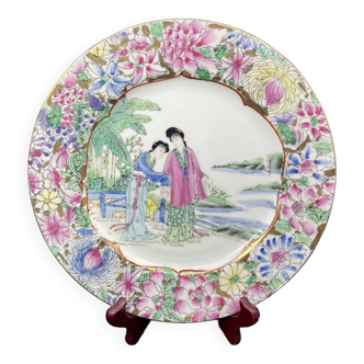 Assiette Déco Famille Rose Qianlong 1930 Porcelaine chinoise 26cm Geisha