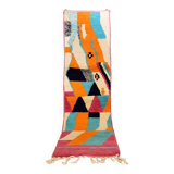 Moroccan Berber carpet hallway Boujaad 288 x 80 cm new