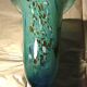 Art glass vase signed Marc Blot, 1990, hand-blown - 28 cm - new