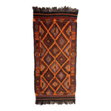 Moroccan Kilim Zayan Rug - 257 x 136 cm