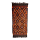Moroccan Kilim Zayan Rug - 257 x 136 cm