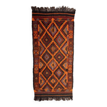 Moroccan Kilim Zayan Rug - 257 x 136 cm