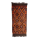 Moroccan Kilim Zayan Rug - 257 x 136 cm