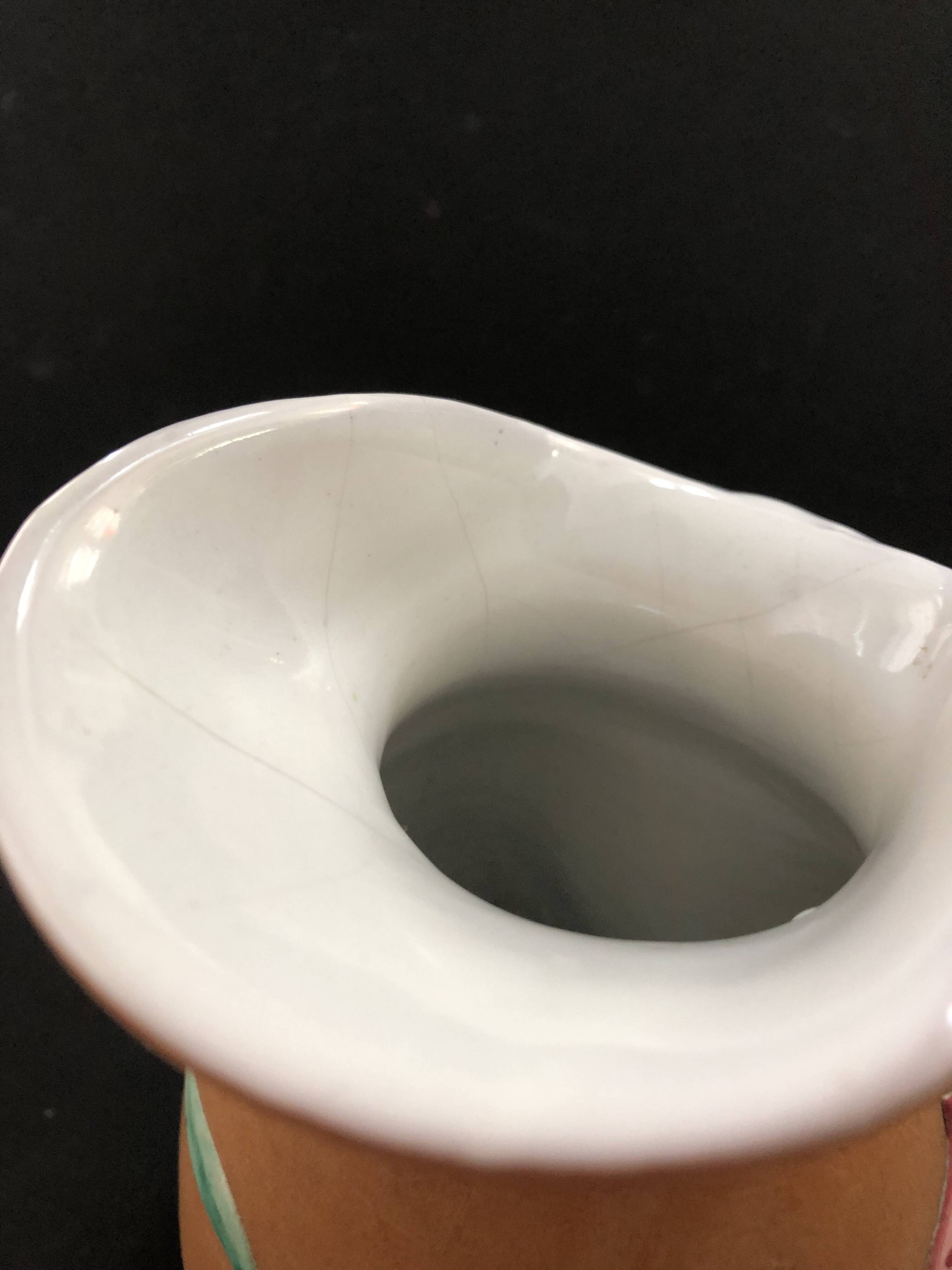 Ceramic pitcher vase by Fiamma, Italy