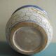 Vintage ceramic flower pot/planter