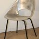 Chaise Aluminium modèle "Tulipe" de Pierre Guariche édition Steiner, 1960