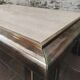 Vintage coffee table "Fedam"