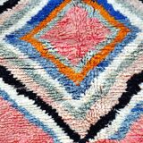 Moroccan Berber rug Boujaad 240 x 155 cm New