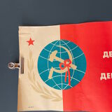 Original 1960's may 1st labour day communist party campaign bulgaria comrades