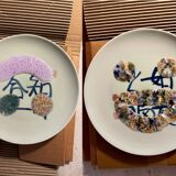 Plates by Attua Aparicio Torinos