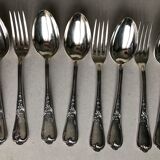 ERCUIS silver metal housewife