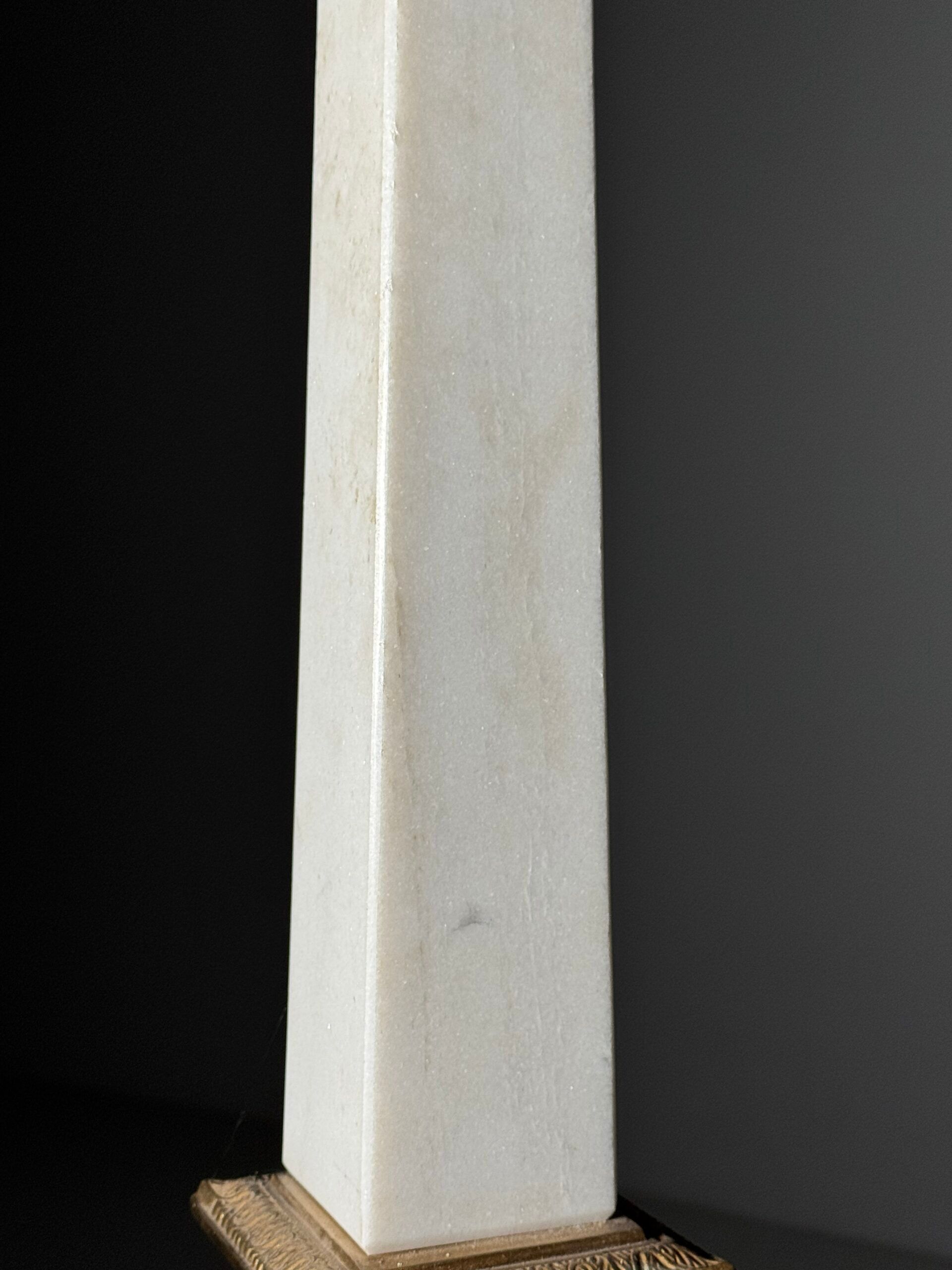 Neoclassical lamp 70s