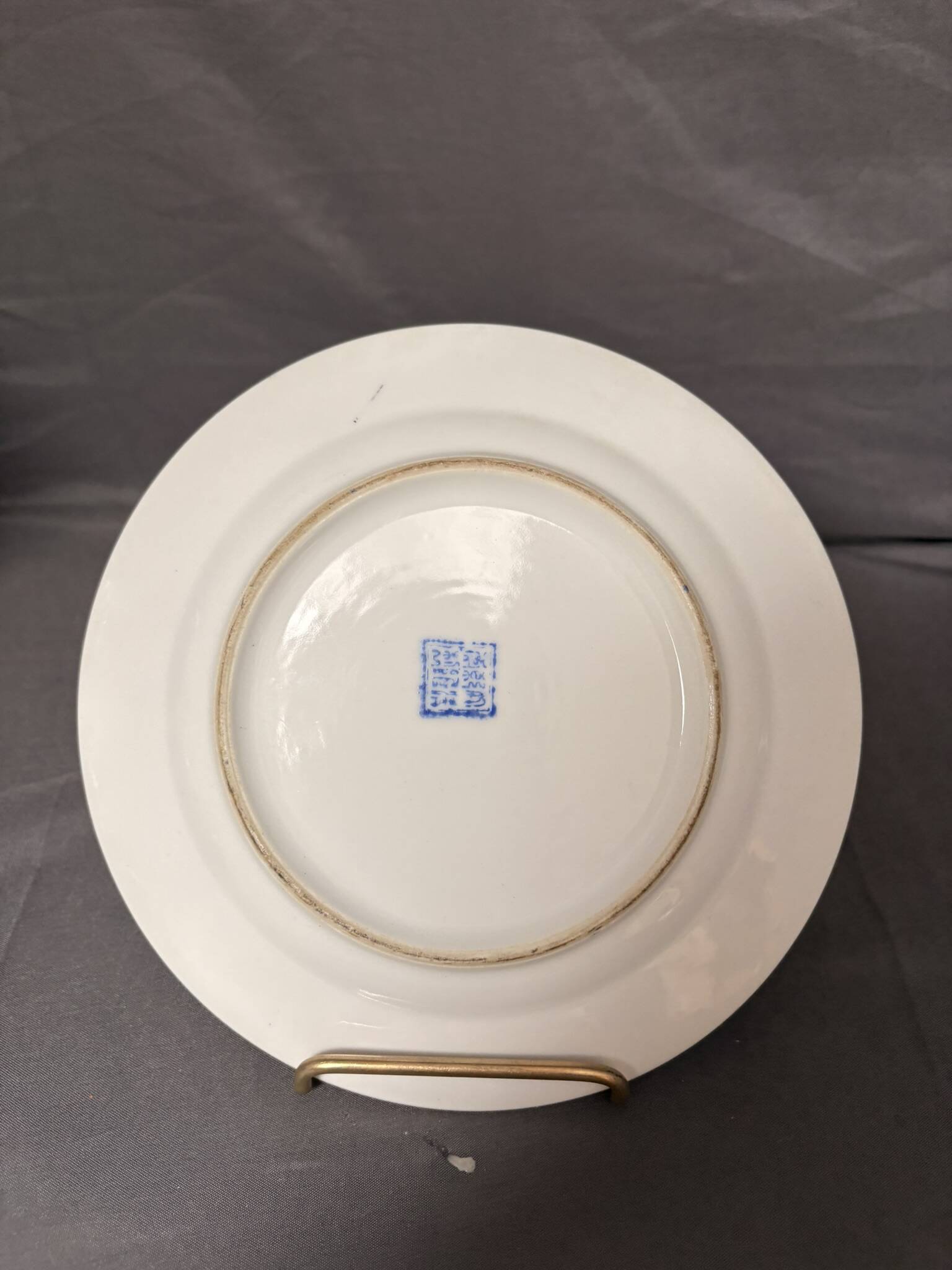 Vintage Decorative Plate MACAU 1950 Pink Japanese Porcelain 19cm